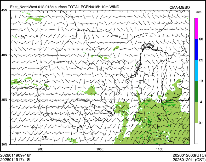 01/19 17时 +018小时