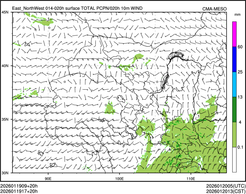01/19 17时 +020小时