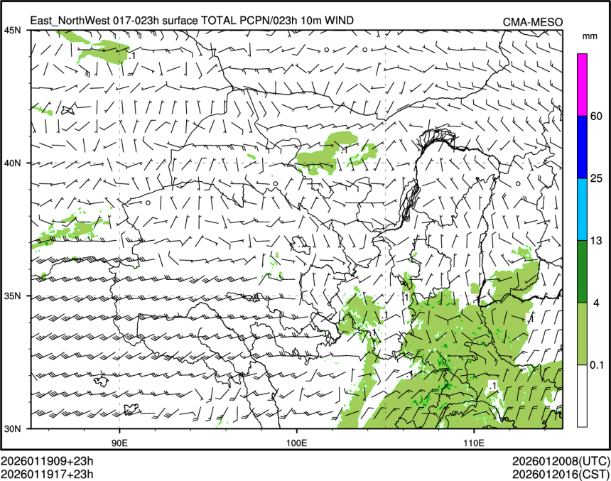 01/19 17时 +023小时