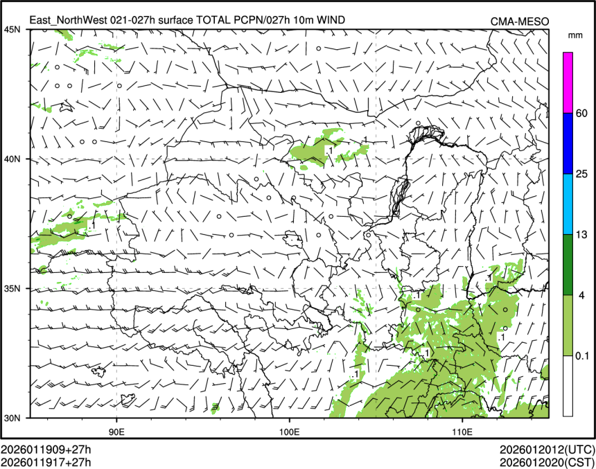 01/19 17时 +027小时