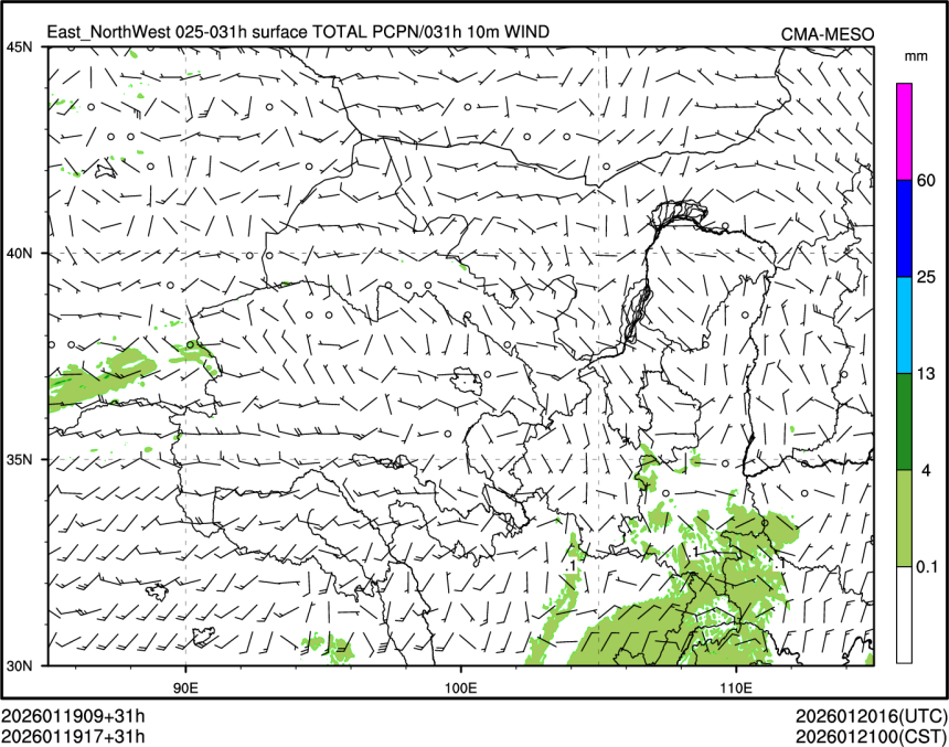 01/19 17时 +031小时