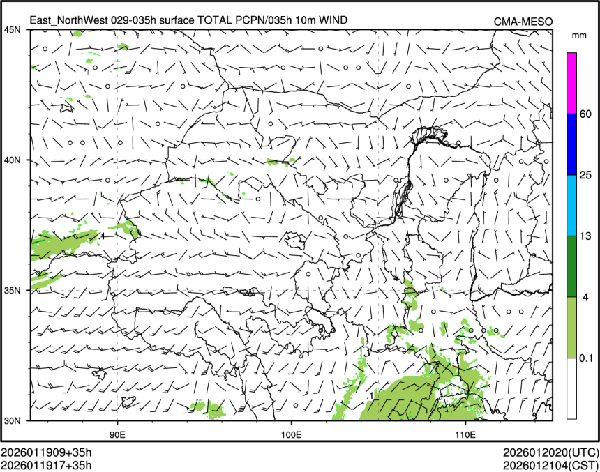 01/19 17时 +035小时