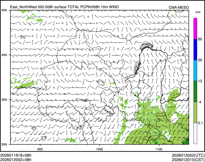 01/20 02时 +008小时