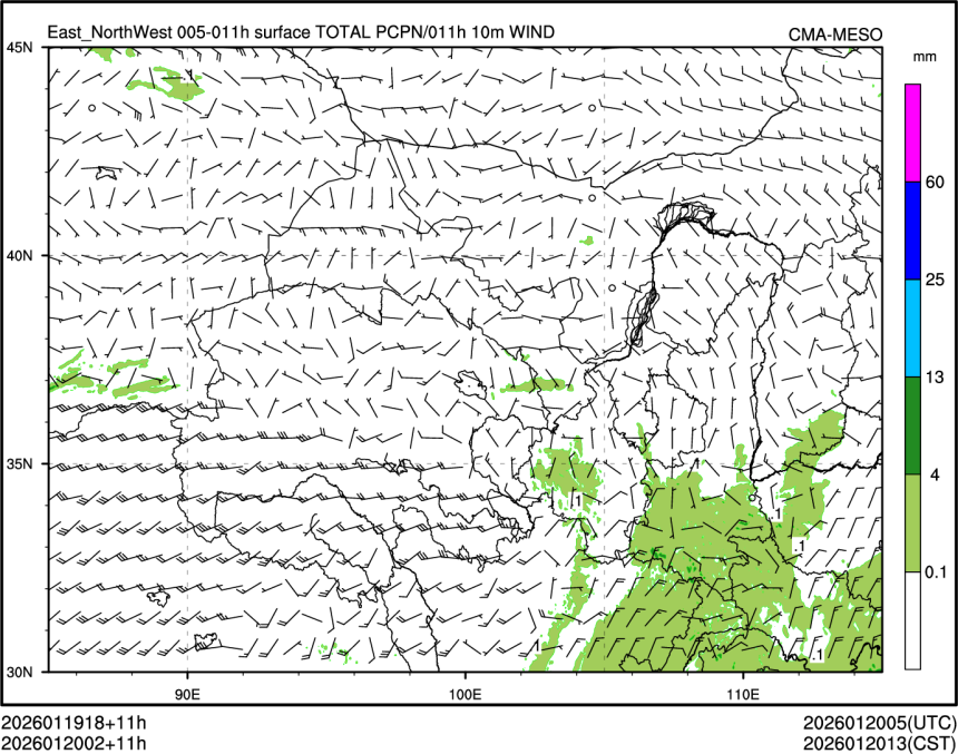 01/20 02时 +011小时