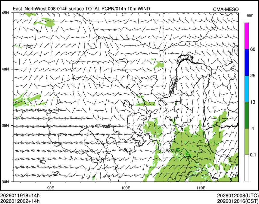 01/20 02时 +014小时