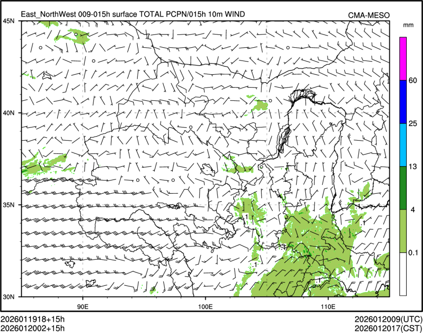01/20 02时 +015小时