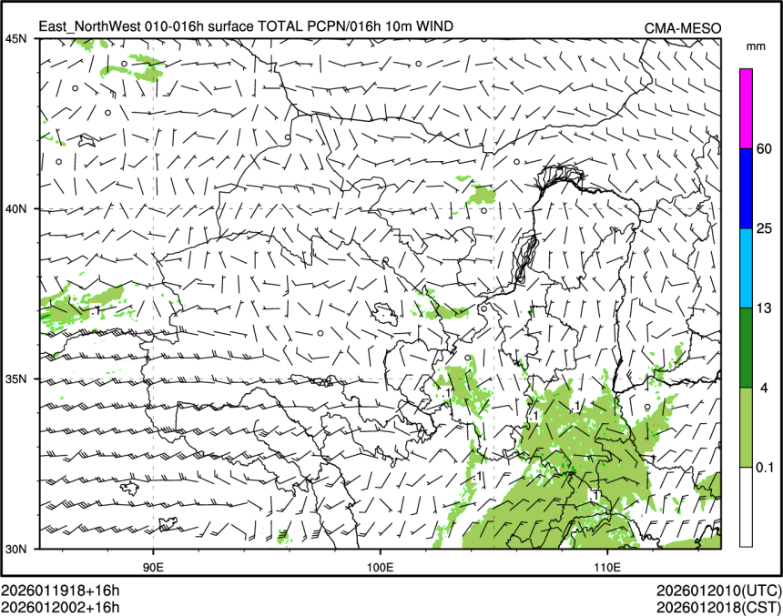 01/20 02时 +016小时
