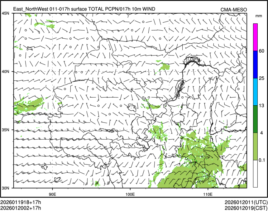 01/20 02时 +017小时