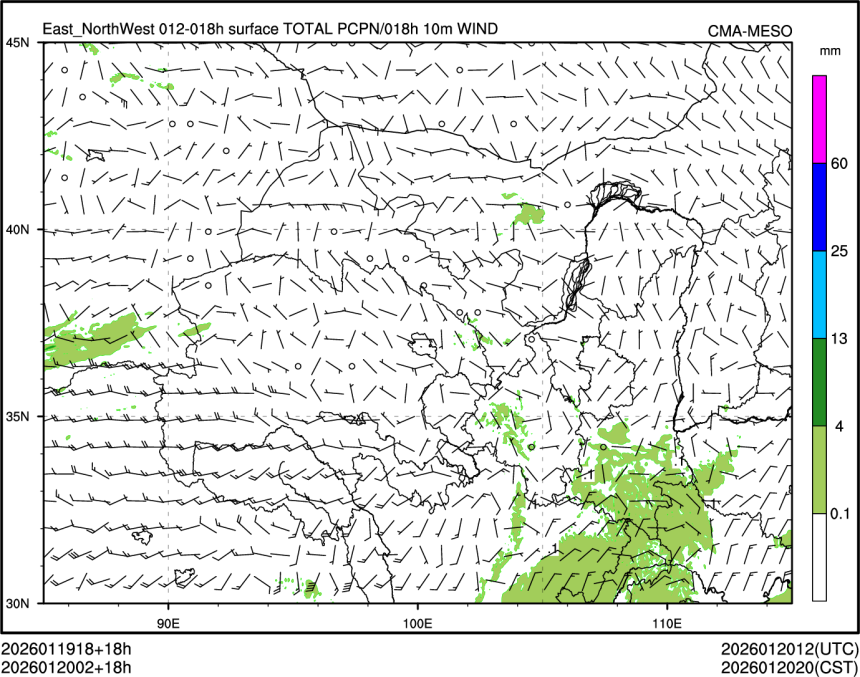 01/20 02时 +018小时