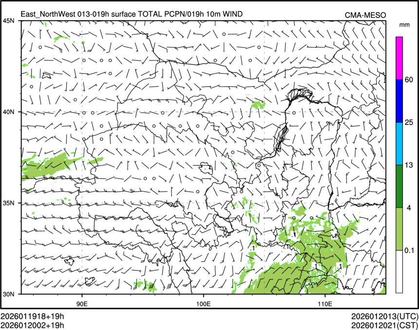01/20 02时 +019小时