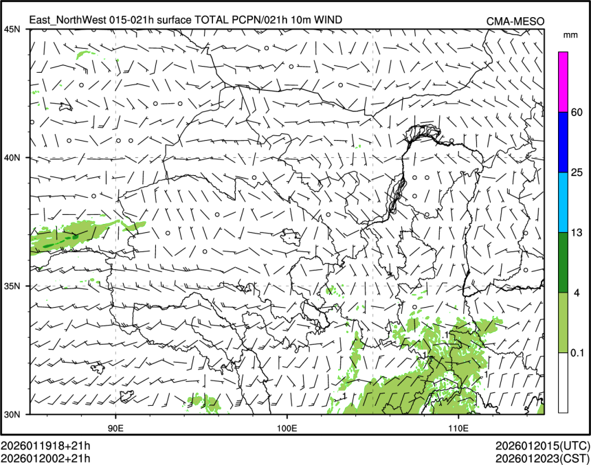 01/20 02时 +021小时