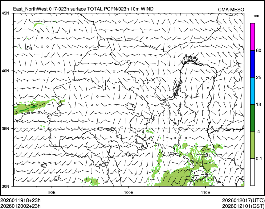 01/20 02时 +023小时