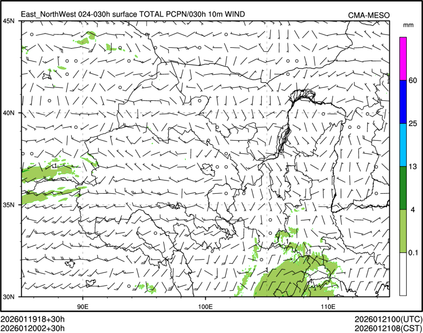 01/20 02时 +030小时