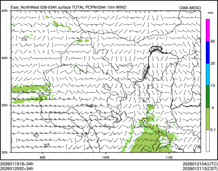 01/20 02时 +034小时