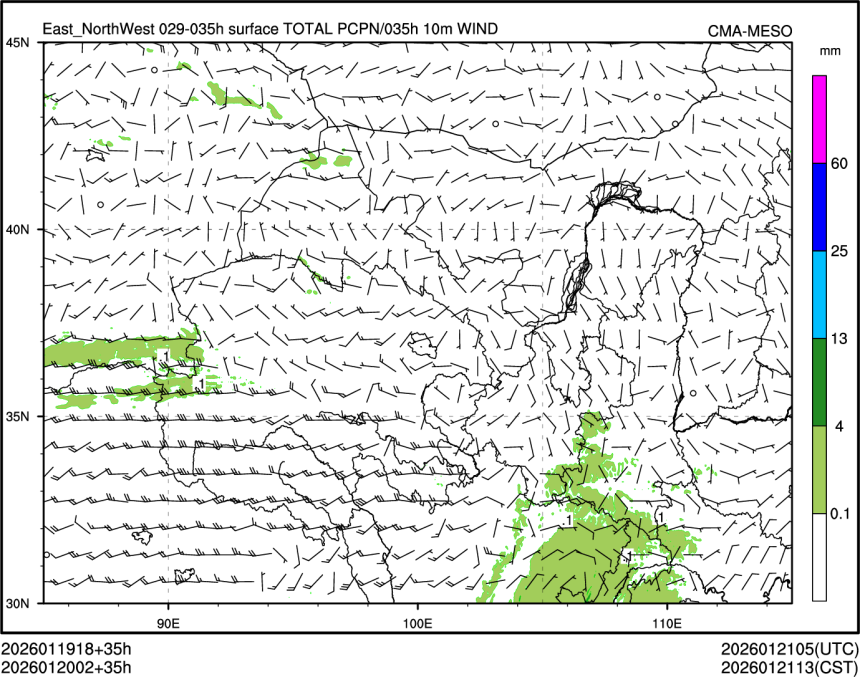 01/20 02时 +035小时