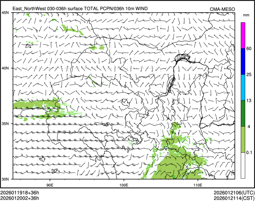 01/20 02时 +036小时