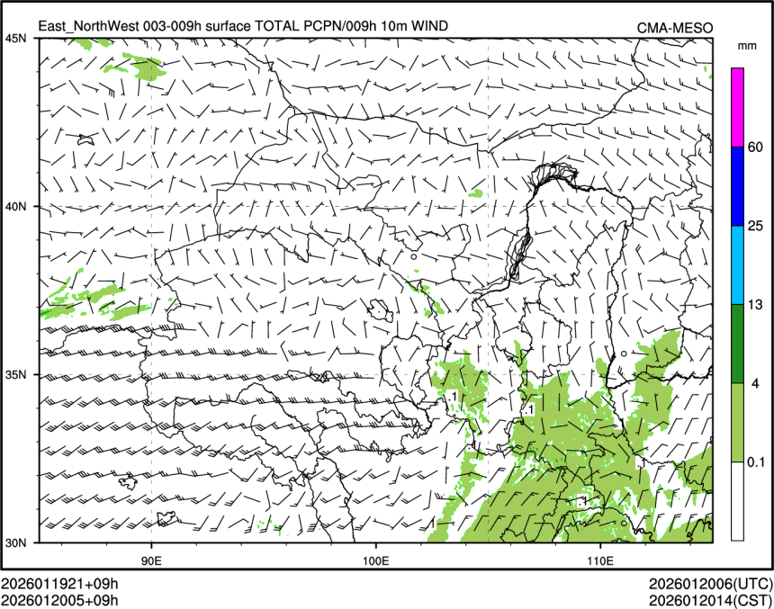 01/20 05时 +009小时