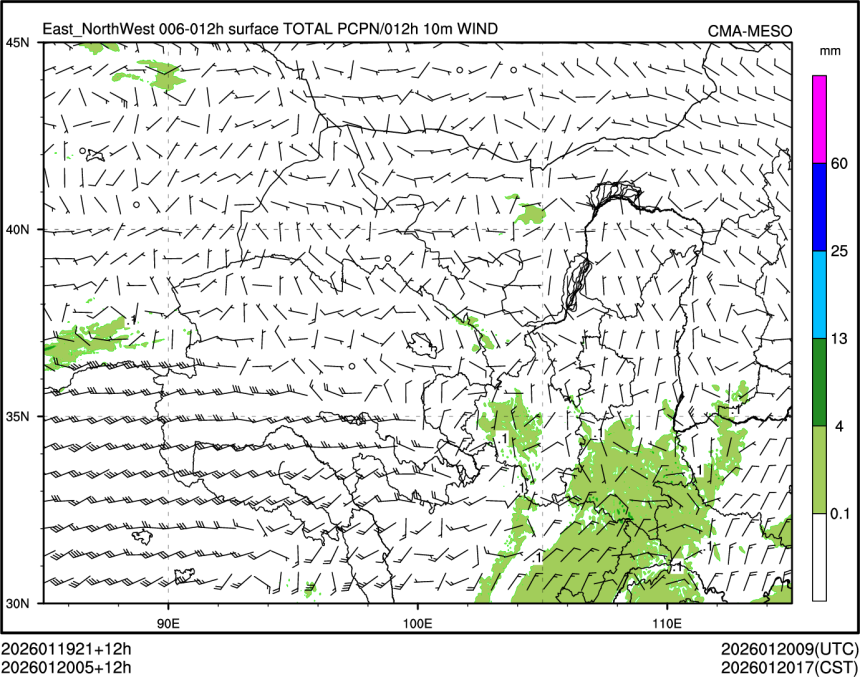 01/20 05时 +012小时