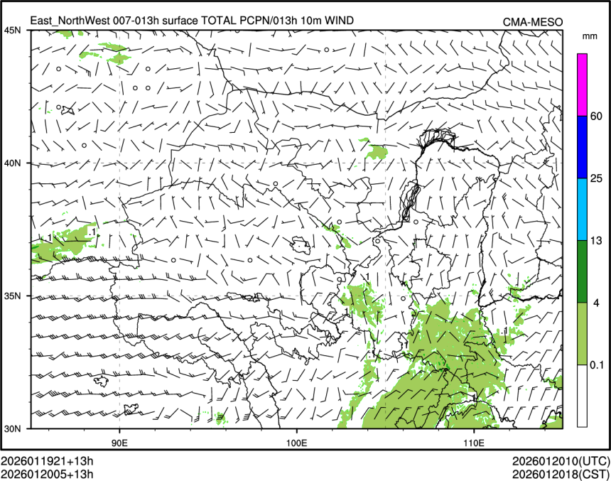 01/20 05时 +013小时