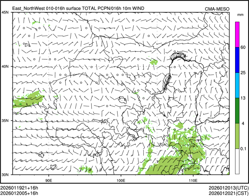 01/20 05时 +016小时