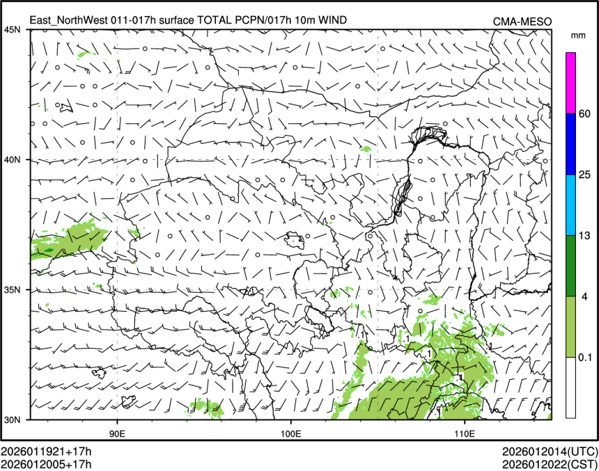 01/20 05时 +017小时