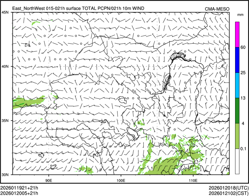 01/20 05时 +021小时