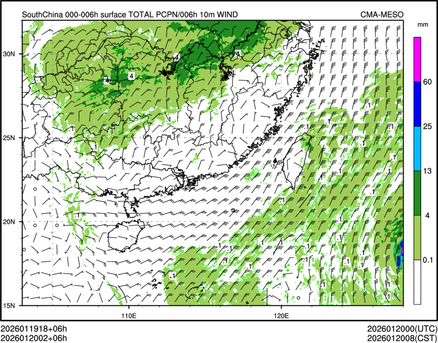 01/20 02时 +006小时