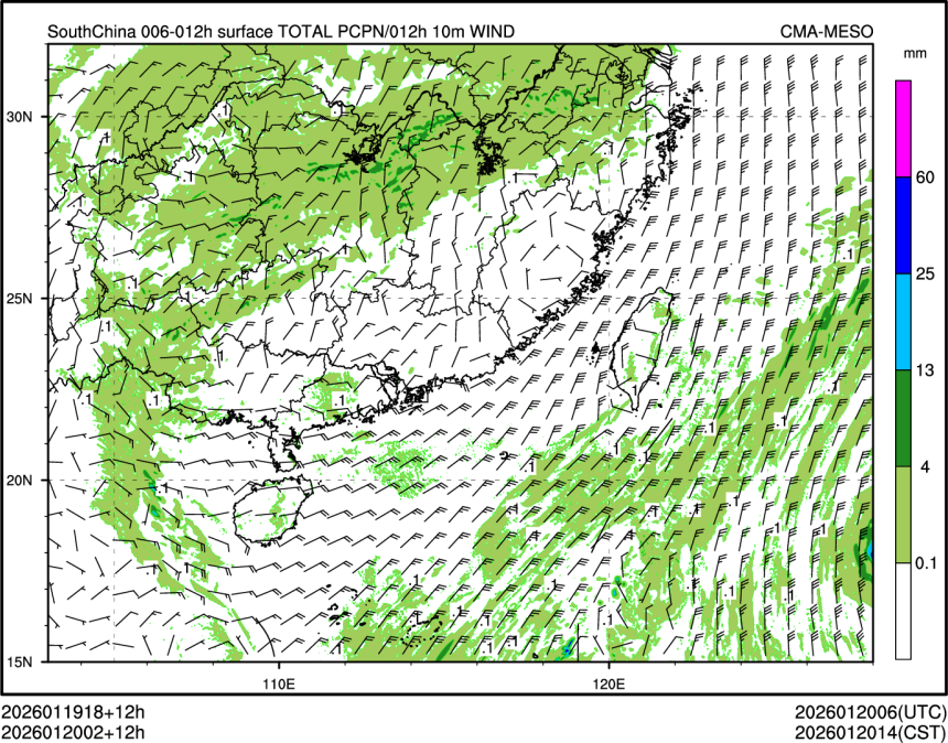 01/20 02时 +012小时