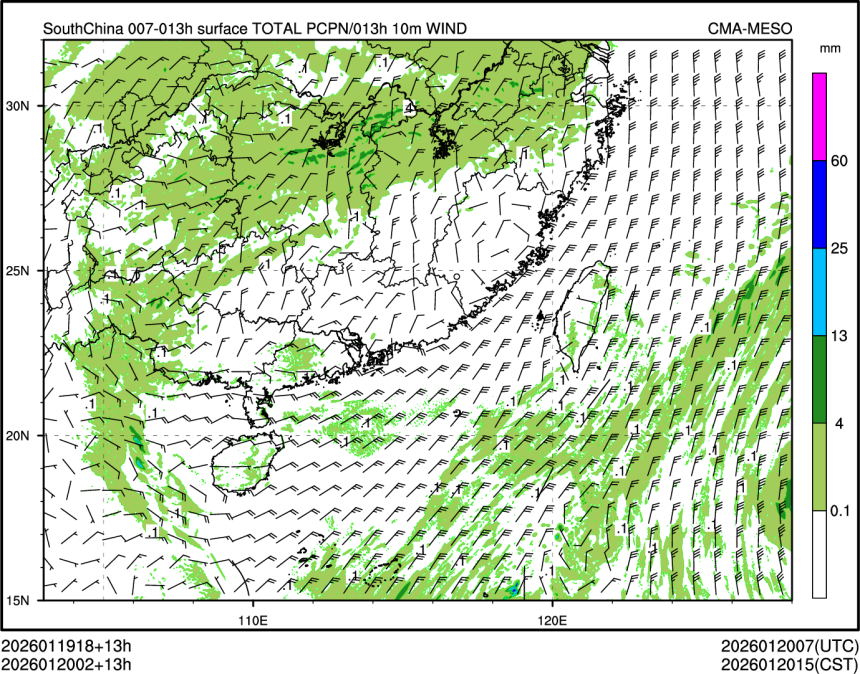 01/20 02时 +013小时