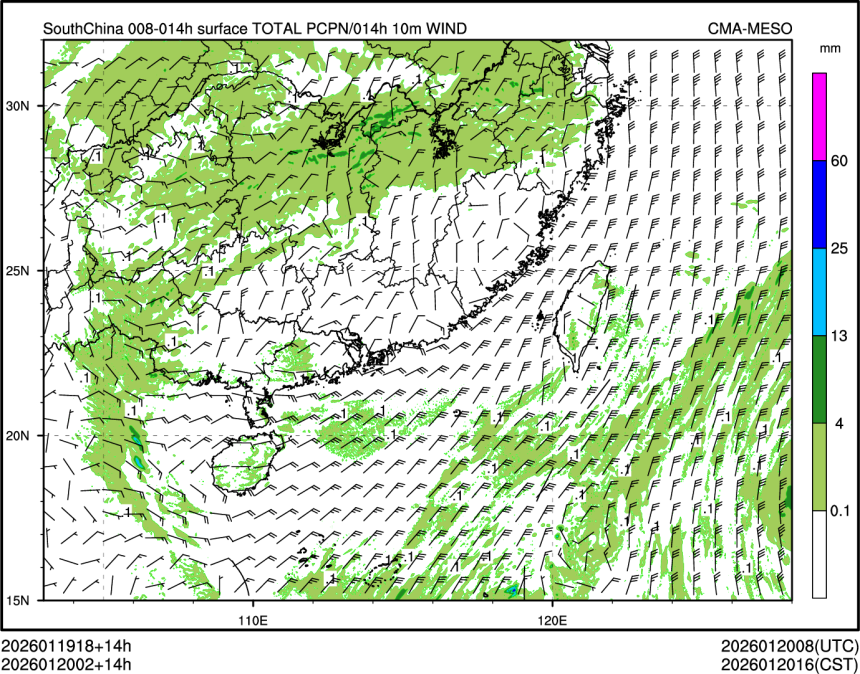 01/20 02时 +014小时