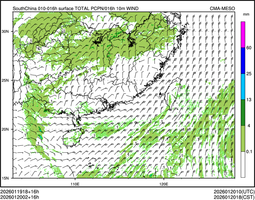 01/20 02时 +016小时