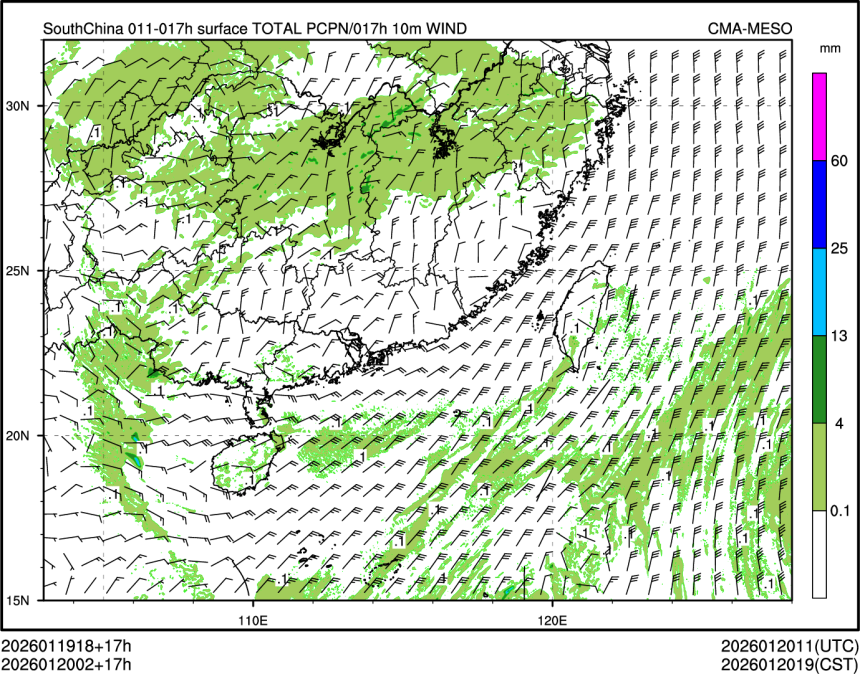 01/20 02时 +017小时