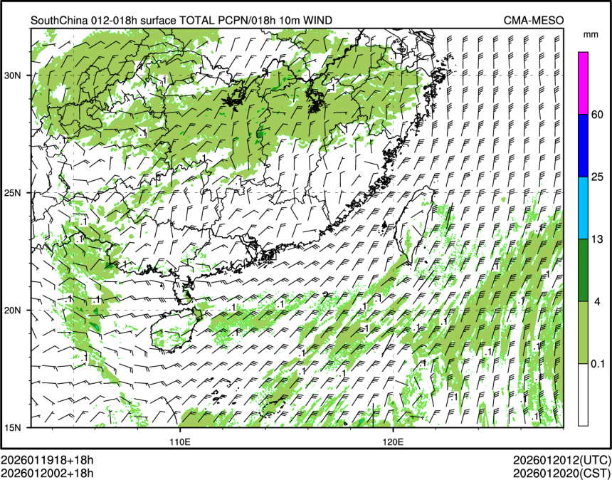 01/20 02时 +018小时