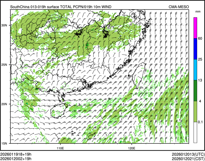 01/20 02时 +019小时