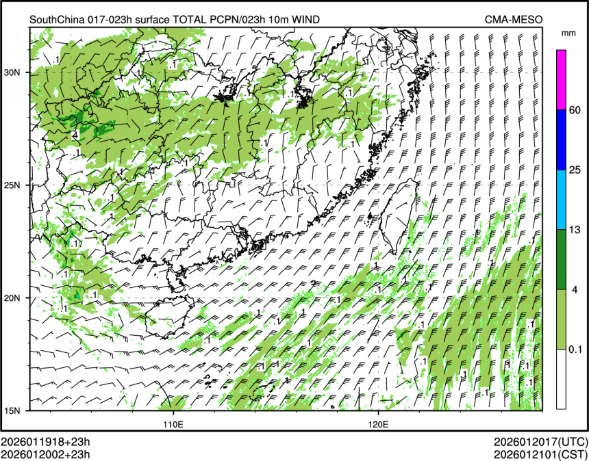 01/20 02时 +023小时
