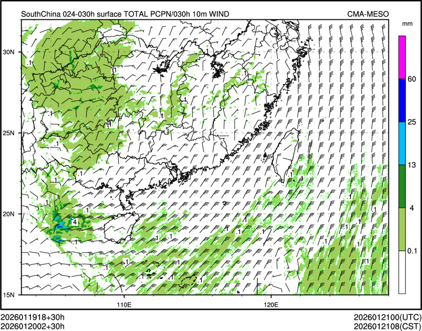 01/20 02时 +030小时