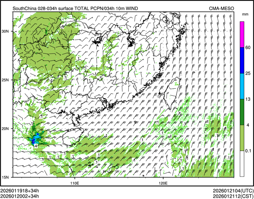 01/20 02时 +034小时