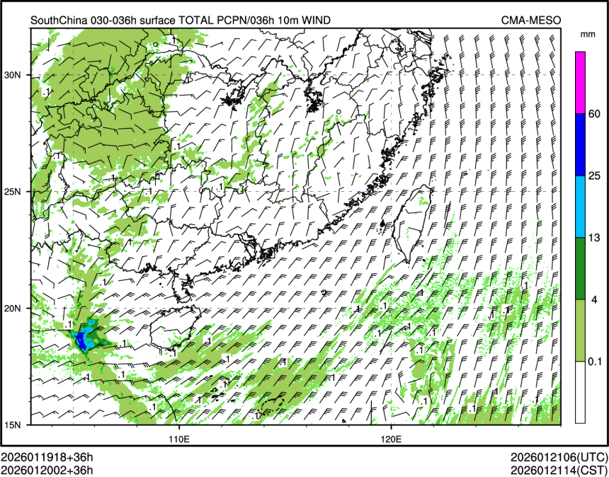 01/20 02时 +036小时