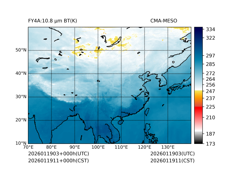 01/19 11时 +000小时