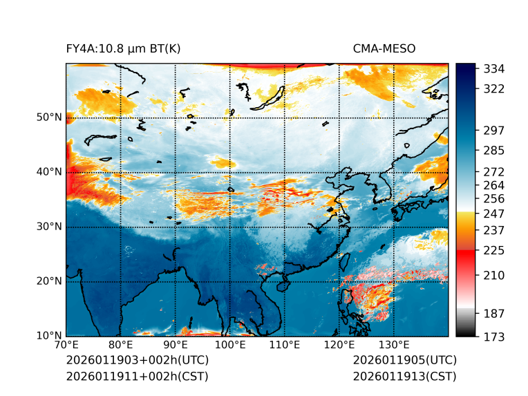 01/19 11时 +002小时