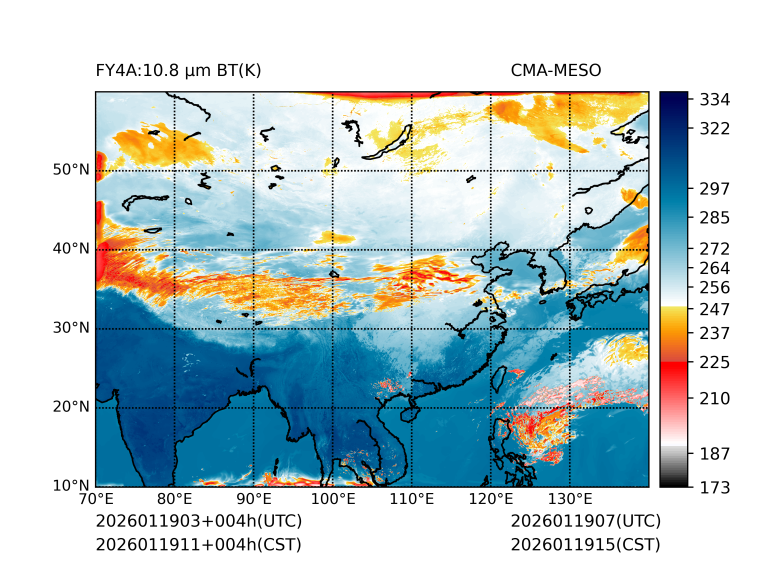 01/19 11时 +004小时