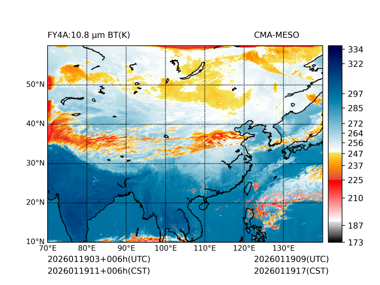 01/19 11时 +006小时