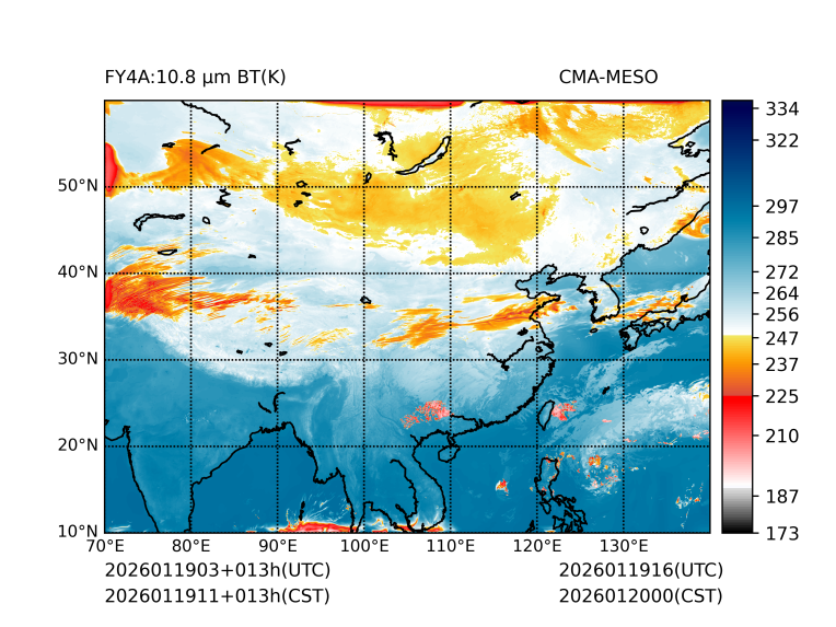 01/19 11时 +013小时