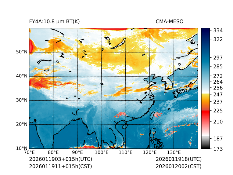 01/19 11时 +015小时