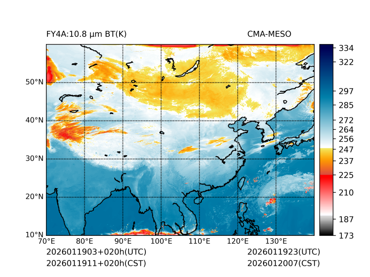 01/19 11时 +020小时