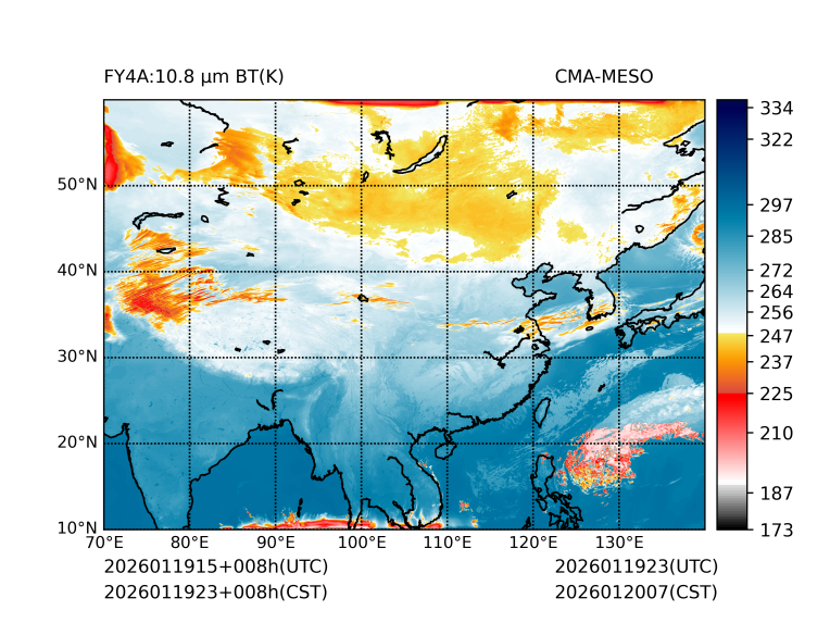 01/19 23时 +008小时