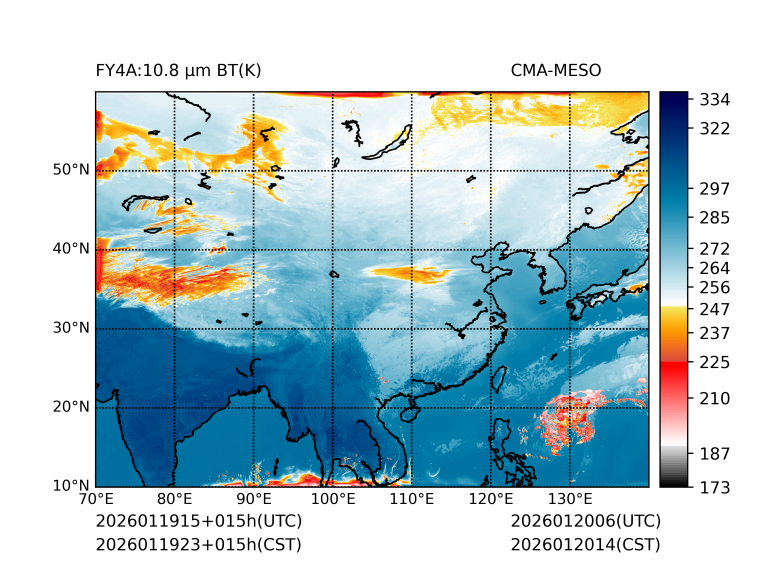 01/19 23时 +015小时