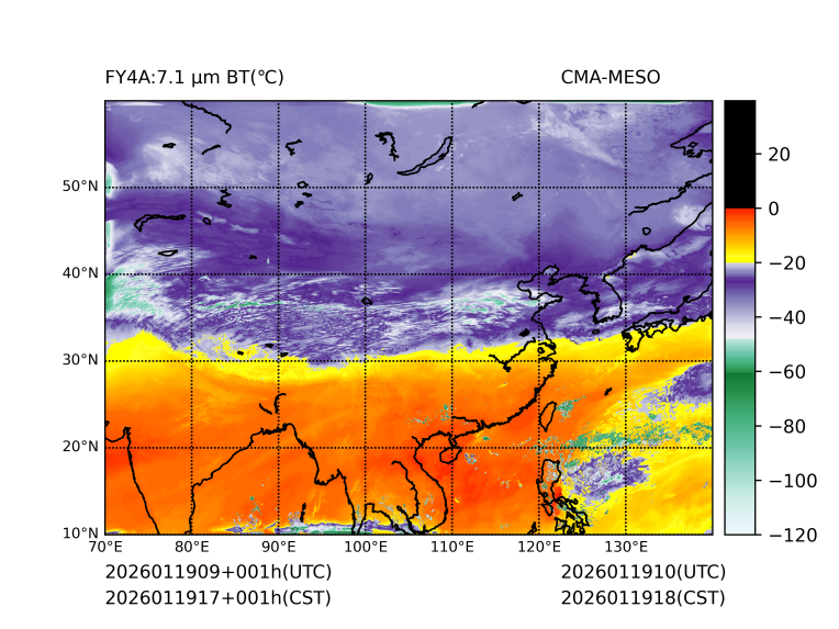 01/19 17时 +001小时
