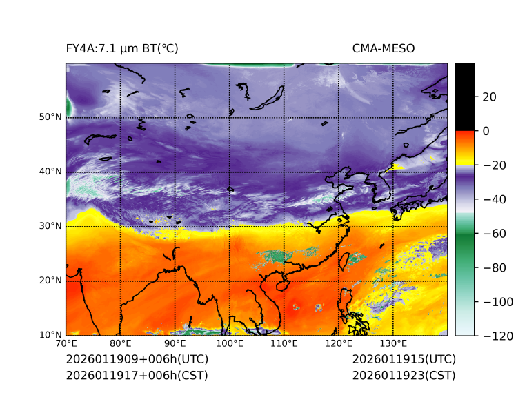 01/19 17时 +006小时