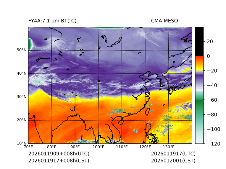01/19 17时 +008小时